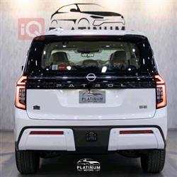 نيسان باترول